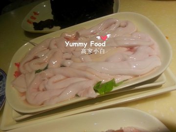 牛骨髓