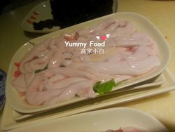 牛骨髓