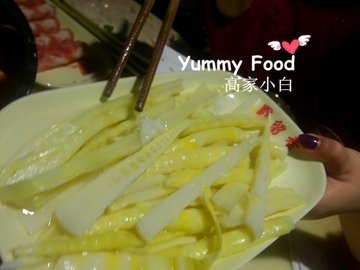 青笋
