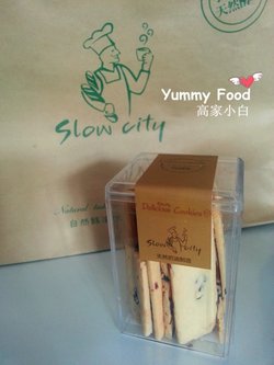 蔓越莓手工饼干