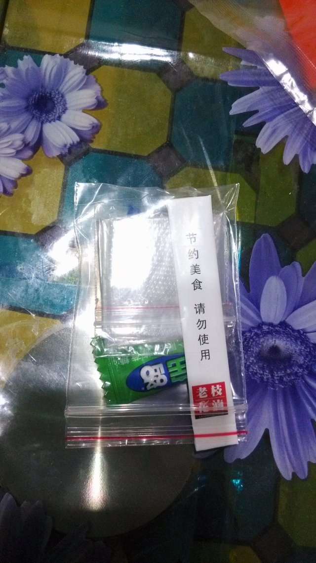 口香糖
