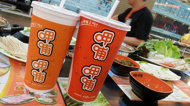 乌梅汁