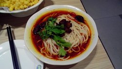香辣牛肉面