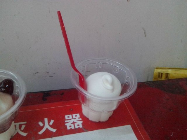 同样的 不多说了。。。55555~