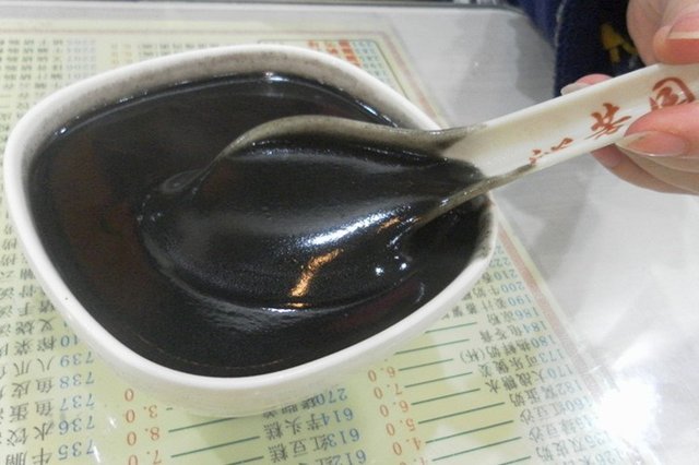 芝麻糊