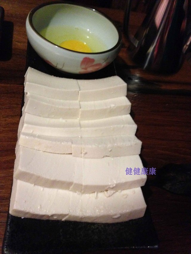 烤豆腐