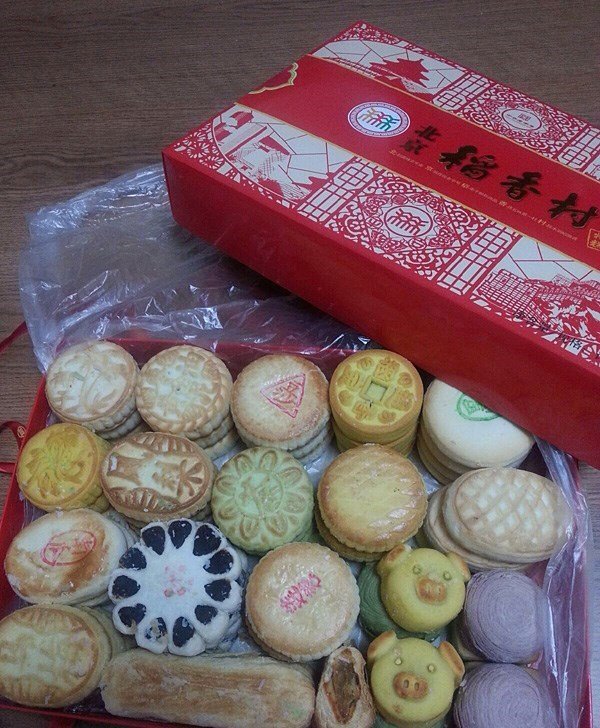 点心礼盒