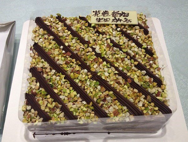 布朗尼