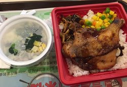 芙蓉汤，烤鸡腿饭