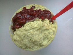 红豆绵绵冰