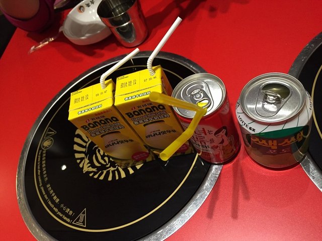 饮料