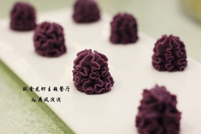蓝莓山药