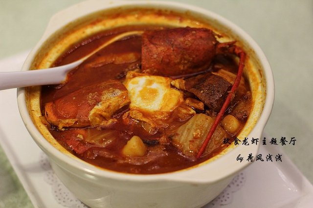 韩式年糕龙虾