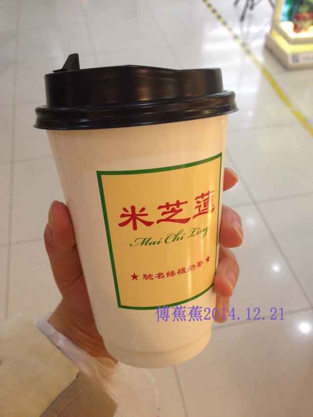 驰名丝袜奶茶