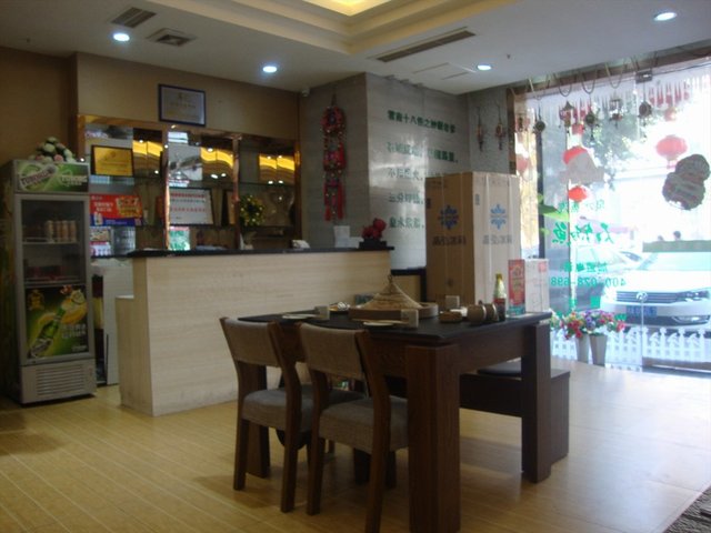店内