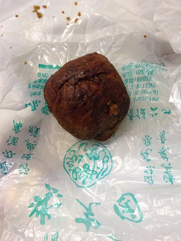糖火烧