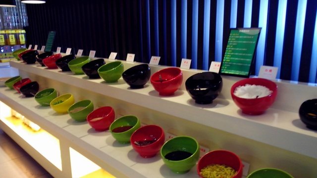 小料区