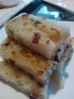 足味腊味萝卜糕（中）