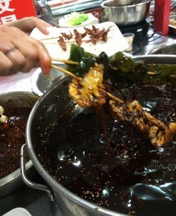 麻辣烫