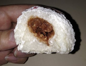 艾窝窝