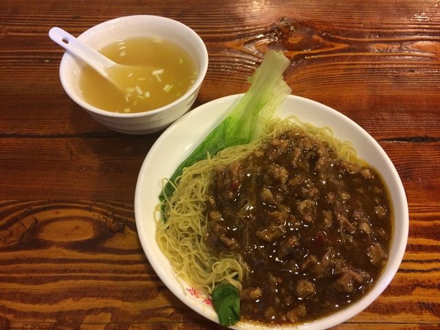 炸酱面
