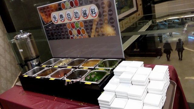 免费自助酱料