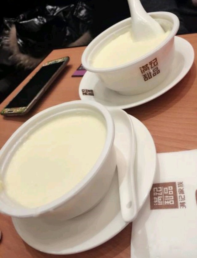 西贡双皮奶