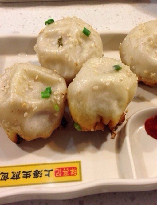 经典生煎