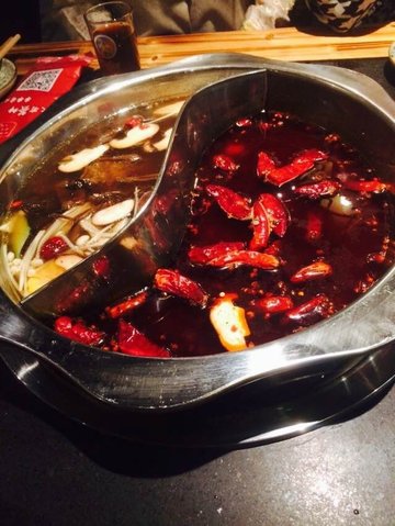 鸳鸯锅
