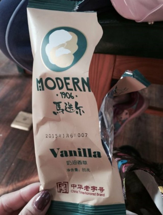 奶茶香草味