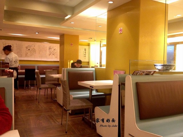 大堂