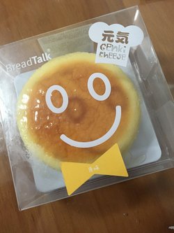 芝士蛋糕