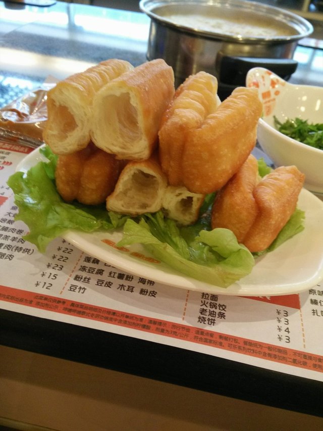 老油条