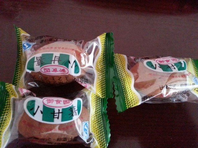 小红薯
