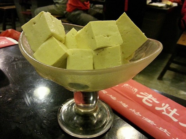 北豆腐