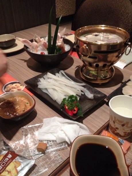 宽粉