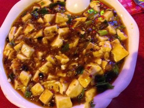 麻婆豆腐