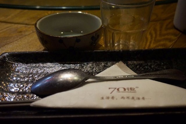 餐具
