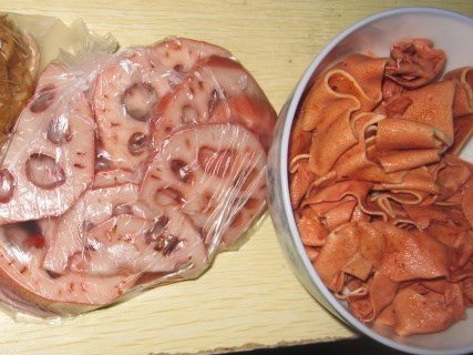 莲藕和豆腐皮