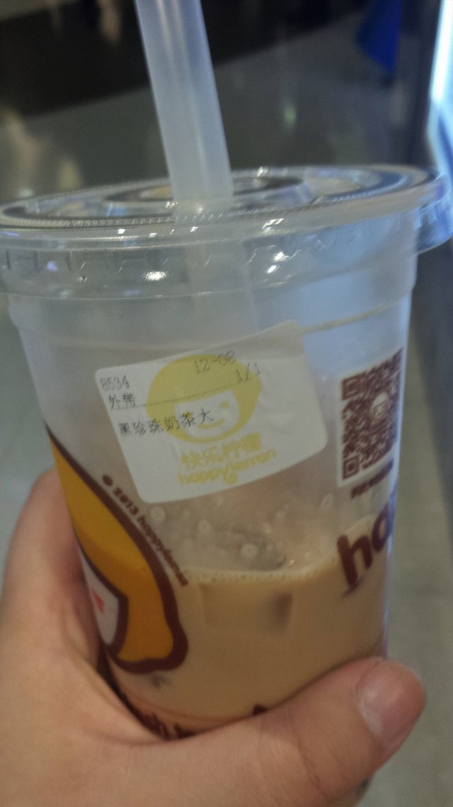 烤珍珠奶茶