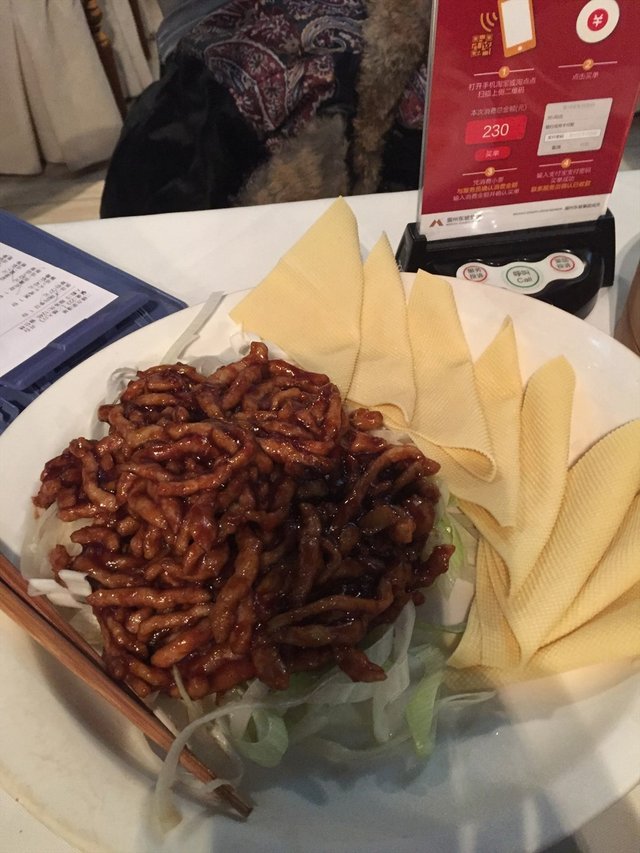 鱼香肉丝
