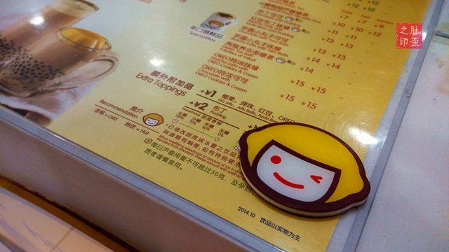 等餐牌
