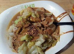 麻辣烫