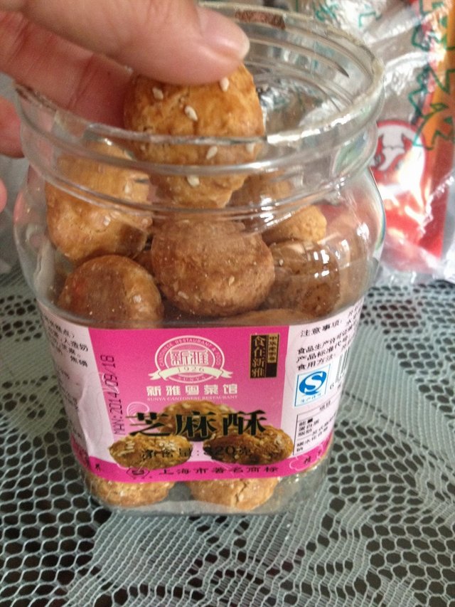 芝麻酥