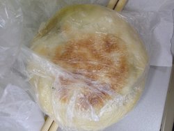 馅饼味道不错，就是有点凉了。