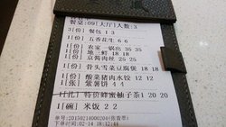 价格实惠 量大