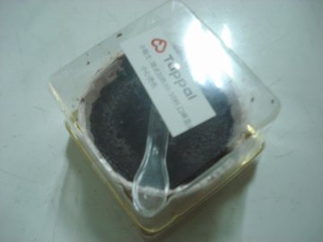 熔岩巧克力蛋糕