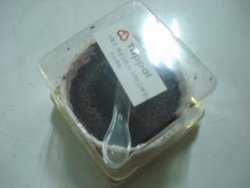 熔岩巧克力蛋糕
