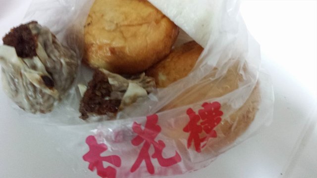 煎包