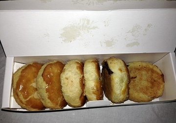 老婆饼